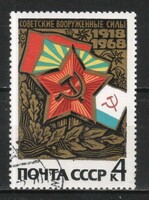 Pecsételt Szovjetunió 2763 Mi 3464   0,30  Euró