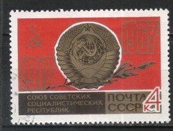 Pecsételt Szovjetunió 2713 Mi 3362    0,30  Euró