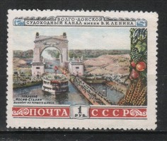 Pecsételt Szovjetunió 2275 Mi 1674     1,00  Euró