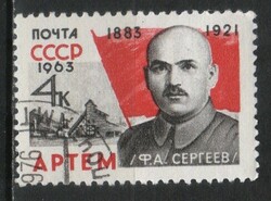 Pecsételt Szovjetunió 2625 Mi 2861     0,30  Euró
