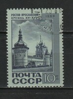 Pecsételt Szovjetunió 2806 Mi 3589      0,30  Euró