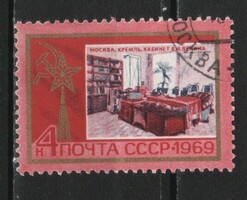 Pecsételt Szovjetunió 2828 Mi 3615     0,30  Euró