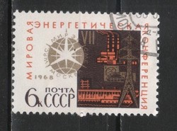 Pecsételt Szovjetunió 2821 Mi 3492     0,30  Euró