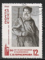 Pecsételt Szovjetunió 2547 Mi 3166      0,50  Euró