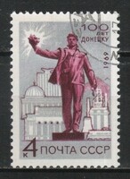Pecsételt Szovjetunió 2848 Mi 3649     0,30  Euró