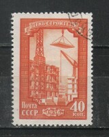 Pecsételt Szovjetunió 2284 Mi 1864  A     0,50  Euró