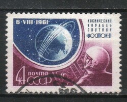 Stamped USSR 2340 mi 2521 a 2.00 euro