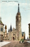 BP - 041"Budapest - Te csodás"  ---1919 Koronázási templom