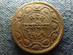India Princely State of Baroda 1 paisa 1884 (id69495)
