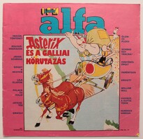 Ipm junior alpha magazine August 1987 - comic book - retro