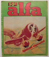 IPM Junior  ALFA magazin 1981 október - képregény - RETRÓ - KORAI!