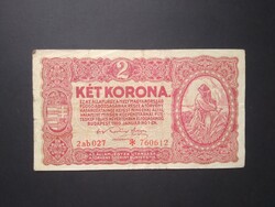 Magyarország 2 Korona 1920 F