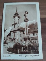 Old postcard, Szentendre, 1942
