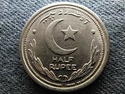 Dominion of Pakistan (1947-1956) 1/2 Rupee 1948 (id73265)