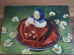 Russian postcard, love or hate, used, 1968