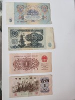 Külföldi bankjegyek