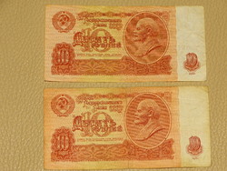 10 RUBEL 1961  LENIN  2 DB!! SZOVJETUNIÓ