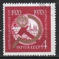 Pecsételt Szovjetunió 2893 Mi 3741     0,30  Euró