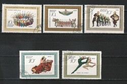 Stamped USSR 2962 mi 3850-3854 1.50 Euro