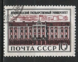 Pecsételt Szovjetunió 2879 Mi 3599     0,30  Euró