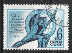 Pecsételt Szovjetunió 2908 Mi 3768     0,30  Euró