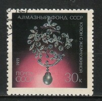 Pecsételt Szovjetunió 3047 Mi 3955 I        0,50  Euró