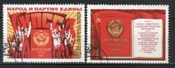 Pecsételt Szovjetunió 3326 Mi 4667-4668     0,60 Euró