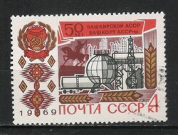 Pecsételt Szovjetunió 2880 Mi 3604     0,30  Euró
