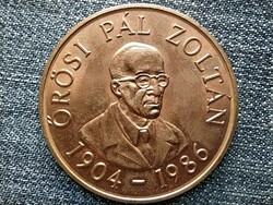 Pál Zoltán Kőrösi 1904-1986 Budapest bronze medal (id44718)