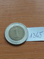 Turkish 1 lira 2005 bimetal 1365.