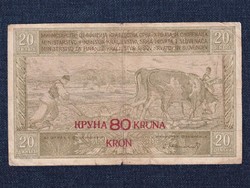 Yugoslavia 80 koruna banknote 1919 (id63185)