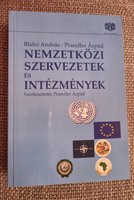 Blahó András, Prandler Árpád: Nemzetközi szervezetk és intézmények (Aula, 2005.)