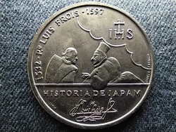 Discoveries of Portugal - luis frois 200 escudos 1997 incm (id61335)