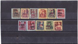 Hungary traffic stamps 1945