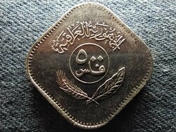 Irak Köztársaság (1958-) 500 Fil 1982 (id69540)