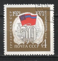 Pecsételt Szovjetunió 3053 Mi 3844        0,30  Euró