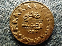 Oszmán Birodalom I. Abdul-Medzsid (1839-1861) ezüst 10 para 1842 (id57548)