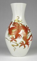 1N546 flawless dragon wallendorf porcelain vase 17 cm