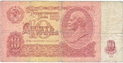 Oroszország 10 rubel 1961 FA