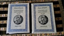 Scientific Collection Volumes I-II