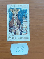 Romania d8