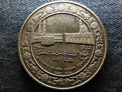 Kuwait iii. Dzaber (1977-2006) .925 Silver 5 dinars 1981 (id69438)