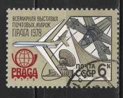 Pecsételt Szovjetunió 3381 Mi 4766     0,30 Euró