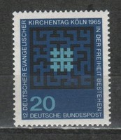 Postatiszta Bundes 0378 Mi 480     0,30 Euró