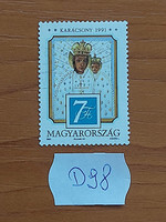 Hungary d98