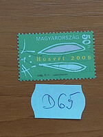 Hungary d65