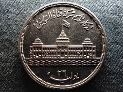 Egyiptom Szuezi csatorna .720 ezüst 25 piaszter 1956 (id73068)