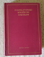 Jugoslovenski književni Leksikon eladó!