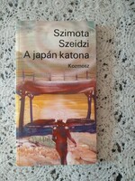 Szimota szeidzi: A japán katona, Alkudható