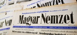 2022 August 12 / Hungarian nation / for birthday :-) original, old newspaper no.: 24952